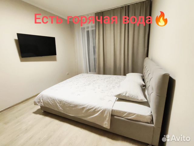 

2-к. квартира, 45 м², 2 кровати
