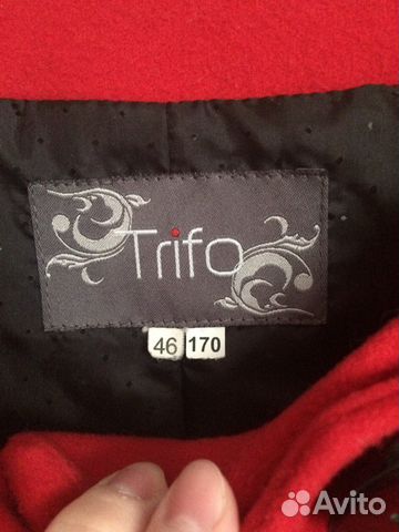 Пальто женское красное, trifo