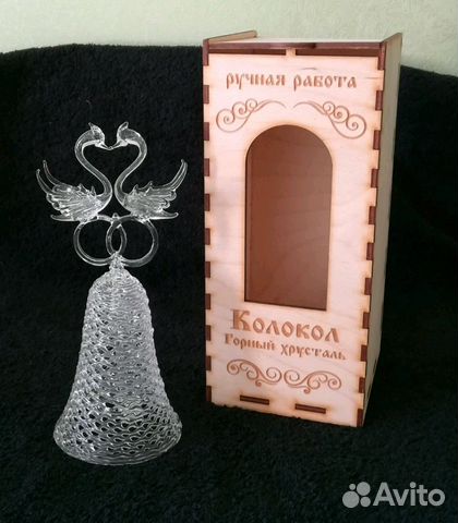 Как удалить и что это 37 Как удалить и что это 45