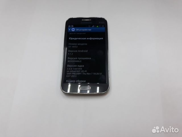 GT I 8552 ВЕРСИА АНДРОИД СКАЧАТЬ БЕСПЛАТНО GT I 8552 ВЕРСИА АНДРОИД СКАЧАТЬ БЕСПЛАТНО