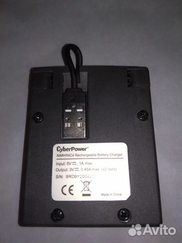 Зарядное уст-во CyberPower USB