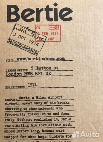 Босоножки Bertie London