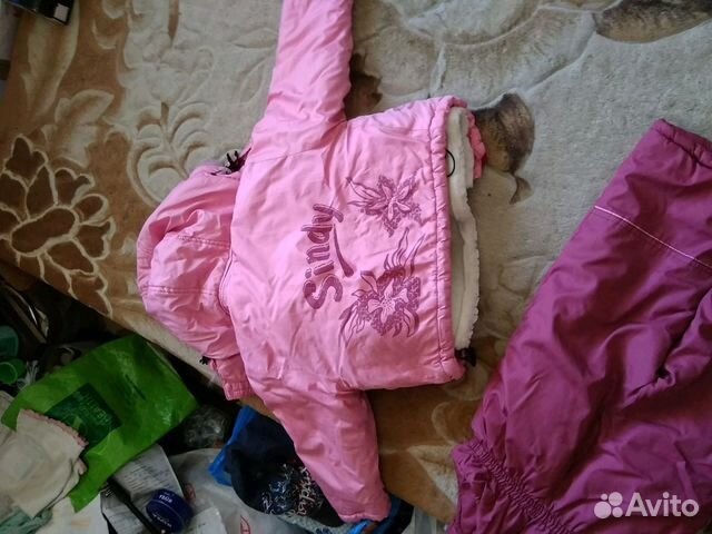 Костюм зимний Костюм зимний