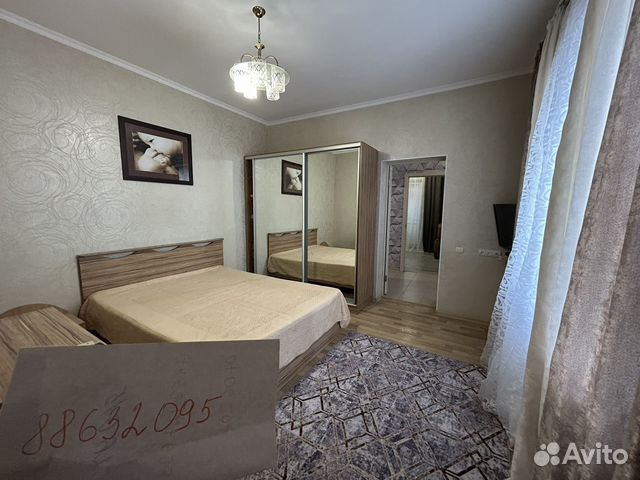 

2-к. дом, 47 м²