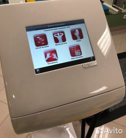 Xbody ems (эмс) тренажер арт.7 Xbody ems (эмс) тренажер арт.7