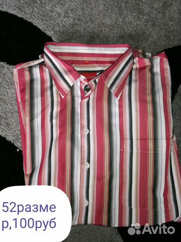 Рубашки Рубашки