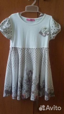 Летнее платье