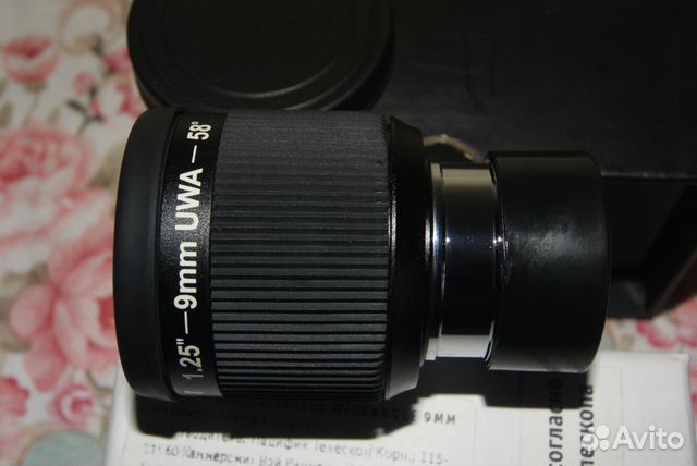 Новый окуляр Sky-Watcher WideAngle UWA-58, 9mm