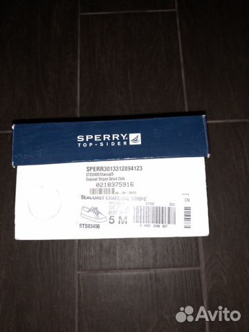 Кеды Sperry Кеды Sperry