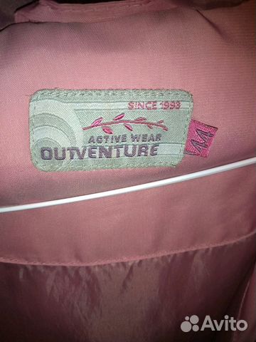 Куртка Outventure женская зимняя, размер 46-44