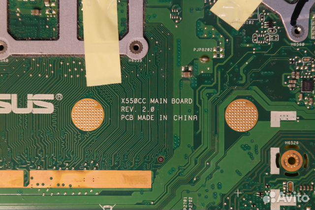 Материнская плата для asus X550CC