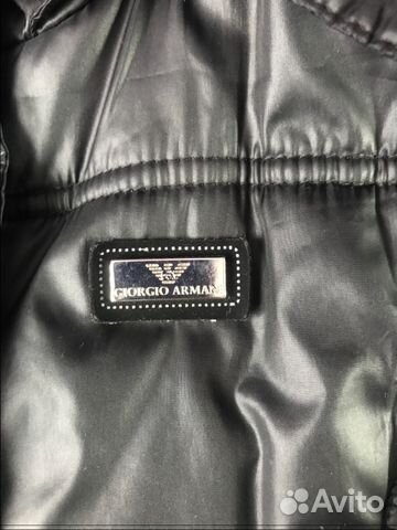 Жилетка Фирменная