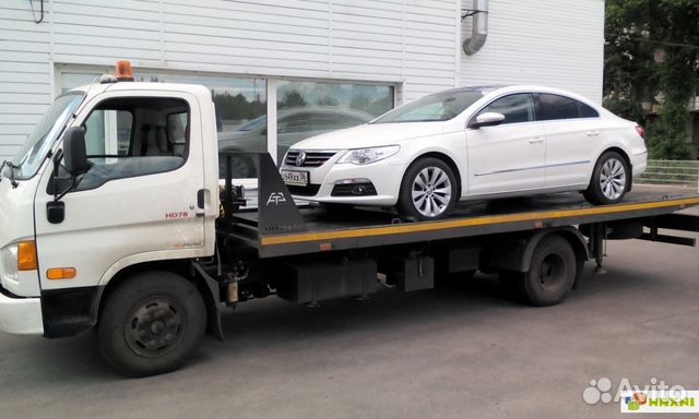 Эвакуатор гидроплатформа Круглосуточно