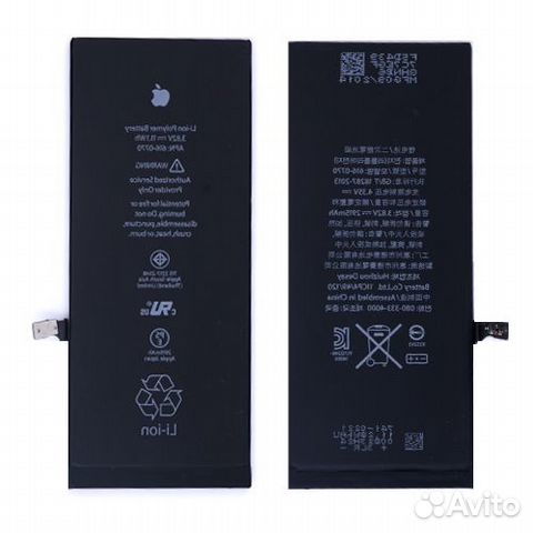 Аккумулятор Apple iPhone 6s Plus
