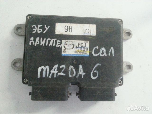 Эбу двс Mazda 6 (GH) 2.0 АКПП 2007-2012 Эбу двс Mazda 6 (GH) 2.0 АКПП 2007-2012