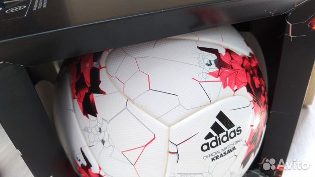 Футбольный мяч Adidas fifa Krasava Красав Оригинал
