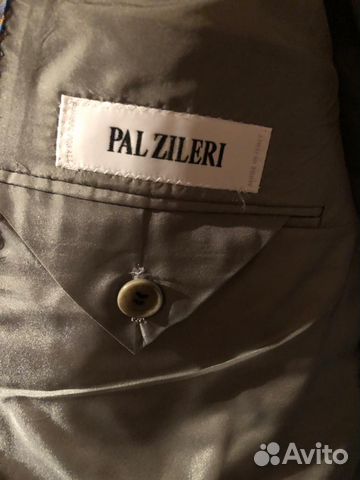 PAL zileri PAL zileri