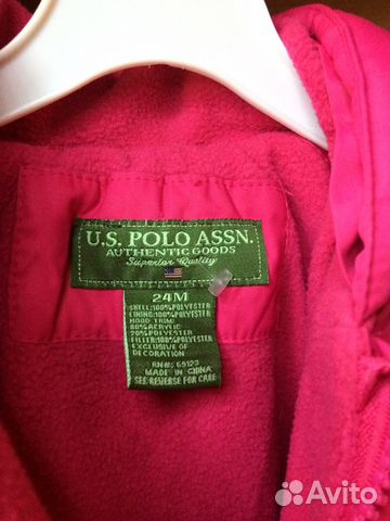 Комбинезон для девочки U.S. Polo Assn Комбинезон для девочки U.S. Polo Assn