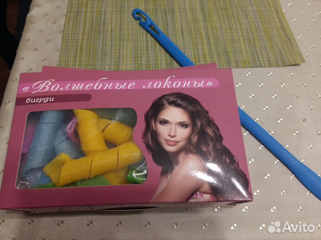 Бигуди Волшебные локоны Бигуди Волшебные локоны