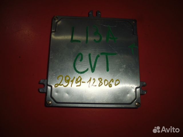 Блок управления двигателем хонда L13A CVT Блок управления двигателем хонда L13A CVT
