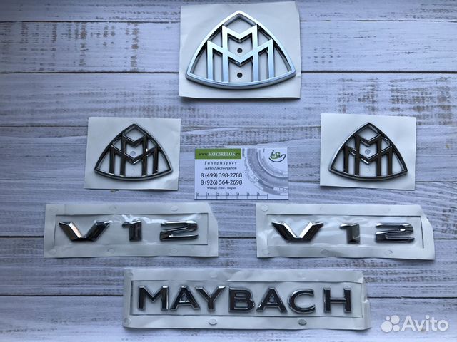 Шильдик v12 maybach s222 mercedes benz s600 Шильдик v12 maybach s222 mercedes benz s600
