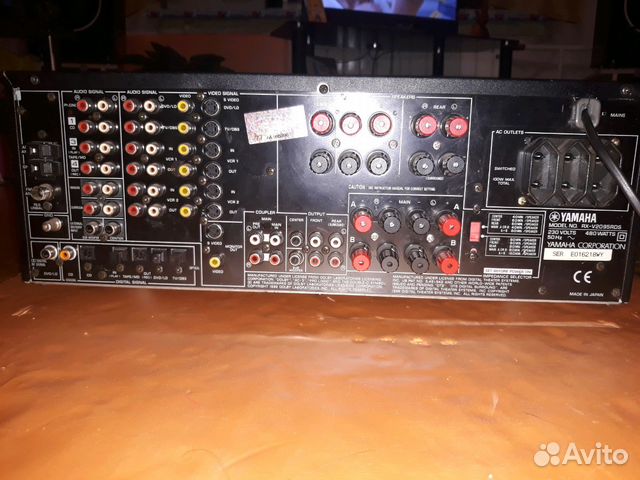 Ресивер yamaha rx-v2095rds Japan Ресивер yamaha rx-v2095rds Japan