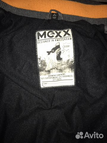 Куртка для мальчика Mexx