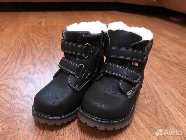 Ботинки детские