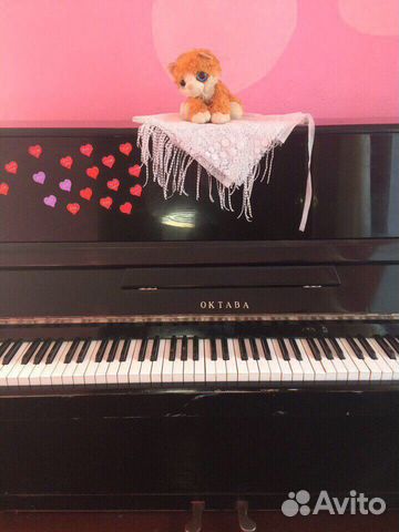 Пианино «октава» В хорошем состоянии
