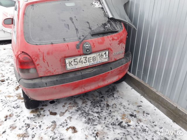Opel vita