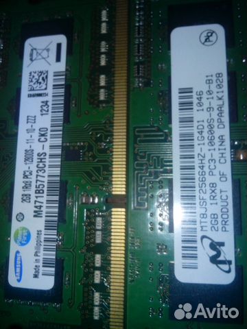 Озу для ноутбука DDR - 3/2Gb