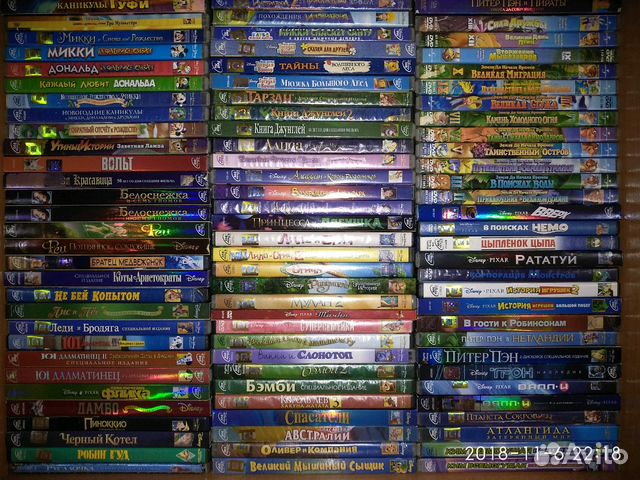 DVD Московcкая лиц. с доп материалами и пр