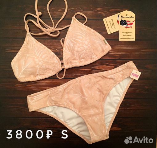 Купальник Victoria’s Secret