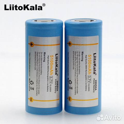 Аккумуляторы liitokala 26650