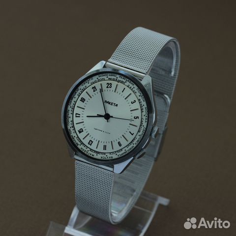 Ракета Города 24 часа механические часы СССР в