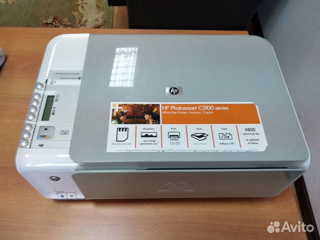 HP PHOTOSMART C3100 DRIVER WINDOWS HP PHOTOSMART C3100 DRIVER DOWNLOAD (2019)