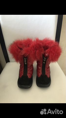 Сапоги зимние Skandia Alaska Originale 24р