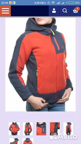 Толстовка 4xl Толстовка 4xl