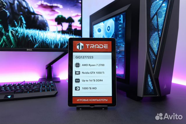 Ryzen 7 2700 (NEW) + GTX 1050Ti 4096MB Ryzen 7 2700 (NEW) + GTX 1050Ti 4096MB