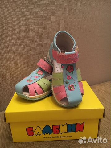 Новые туфли из нат. кожи, р.23