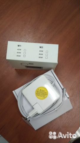 Зарядное для Macbook Magsafe на 45W в наличии Зарядное для Macbook Magsafe на 45W в наличии