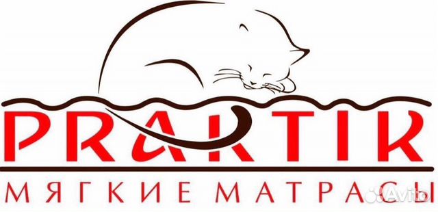 Матрас Матрас