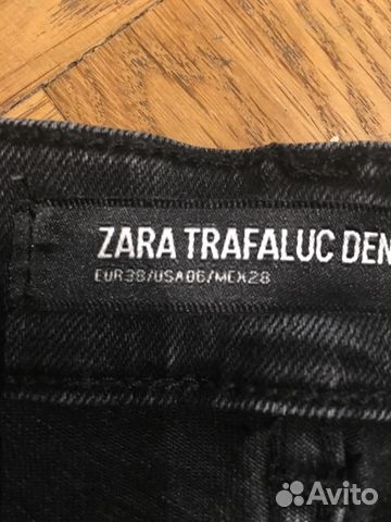 Джинсы Zara