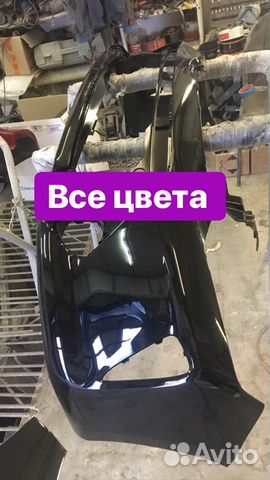 Бампер передний Тойота Камри V55 в цвет