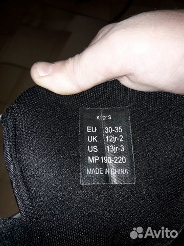 Ролики Ролики