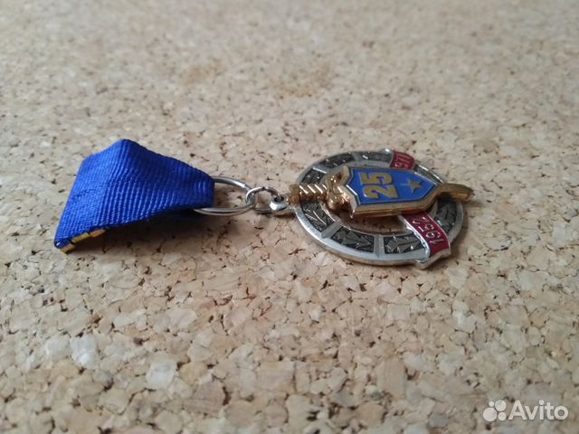 Знак 25 лет В.К.Ш. К.Г.Б. Ф.И. Джержинского СССР