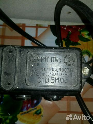 Фонарь шахтерский сгд5м05 Фонарь шахтерский сгд5м05
