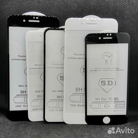 Защитные стекла iPhone 5 6 SE 7 8 X XS XR XS Max