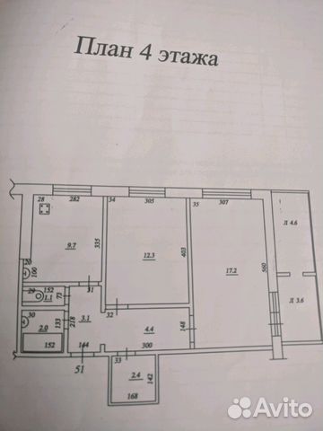 2-к квартира, 53 м², 4/9 эт. 2-к квартира, 53 м², 4/9 эт.