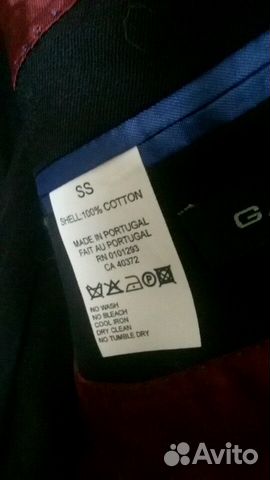 Club jacket. Гант. Оригинал. Новое состояние Club jacket. Гант. Оригинал. Новое состояние